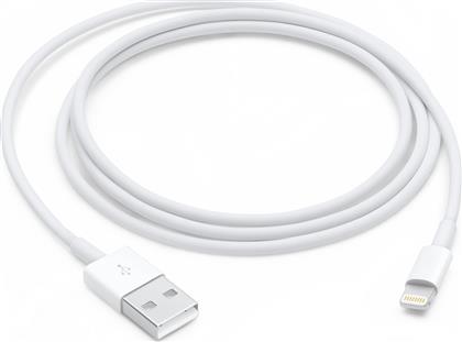 Apple USB-A to Lightning Cable Λευκό 1m (MXLY2ZM/A) από το Public