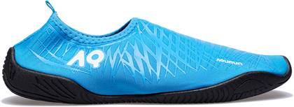 AquaRun Edge Ανδρικά Παπούτσια Θαλάσσης AQ-0031 COOL BLUE