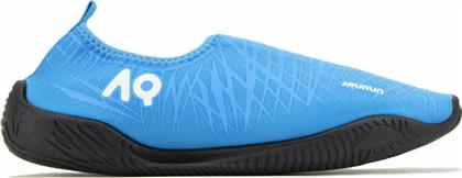 Aqurun Aqurun Edge Ανδρικά Παπούτσια Θαλάσσης Μπλε από το Cosmos Sport