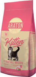 Araton Kitten Ξηρά Τροφή για Ανήλικες Γάτες με Κοτόπουλο 15kg από το Plus4u