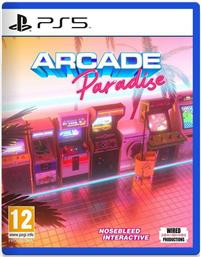 Arcade Paradise PS5 Game από το Plus4u