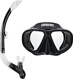 Arena Μάσκα Θαλάσσης με Αναπνευστήρα Premium Snorkeling από το Sportcafe