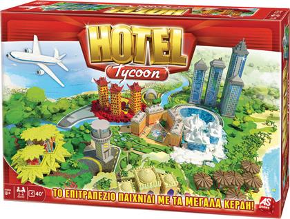 AS Επιτραπέζιο Παιχνίδι Hotel Tycoon Νέα Έκδοση για 2-4 Παίκτες 8+ Ετών από το Moustakas Toys