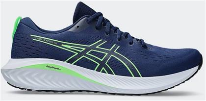 ASICS Gel-Excite 10 Ανδρικά Αθλητικά Παπούτσια Running Μπλε