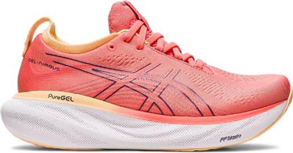 ASICS Gel-Nimbus 25 Γυναικεία Αθλητικά Παπούτσια Running Papaya / Dusty Purple