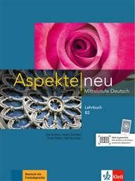 ASPEKTE NEU B2 Kursbuch NEU από το Plus4u