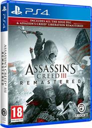 Assassin's Creed III Remastered PS4 Game από το Plus4u