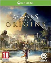 Assassin's Creed Origins Xbox One Game από το Public