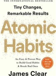 Atomic Habits από το GreekBooks