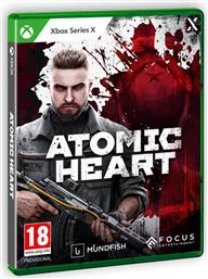 Atomic Heart Xbox Series X Game από το Plus4u