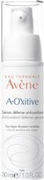 Avene A-Oxitive Αντιγηραντικό Serum Προσώπου για Λάμψη 30ml από το Pharm24