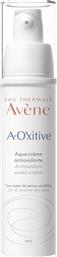Avene A-Oxitive Light Gel Προσώπου Ημέρας για Ενυδάτωση & Ατέλειες 30ml