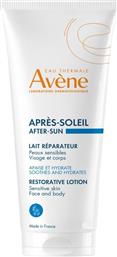Avene Apres Soleil After Sun Γαλάκτωμα για Πρόσωπο και Σώμα με Ιαματικό Νερό για Ευαίσθητο Δέρμα 50ml