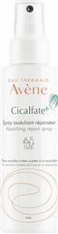 Avene Cicalfate+ Spray Ενυδατική Lotion Σώματος για Ευαίσθητες Επιδερμίδες 100ml από το Pharm24