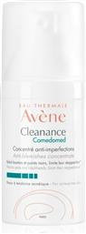 Avene Cleanance Comedomed Κρέμα Προσώπου 30ml από το Pharm24