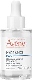 Avene Hydrance Boost Ενυδατικό Serum Προσώπου με Υαλουρονικό Οξύ 30ml από το Pharm24