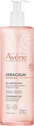 Avene XeraCalm Nutrition 750ml από το Pharm24