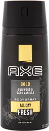 Axe Gold Oud Wood & Dark Vanilla Αποσμητικό 24h σε Spray 150ml από το Esmarket