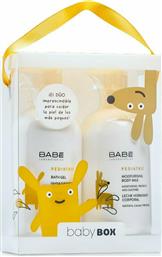 Babe Laboratorios Pediatric Baby Box Bath Gel 500ml & Moisturising Body Milk 500ml 2τμχ από το Pharm24