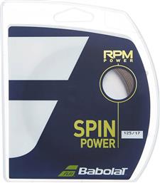 Babolat RPM Power Χορδή Τένις Καφέ 12m, Φ1.25mm