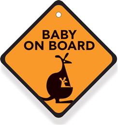 Baby Wise Σήμα Baby on Board με Βεντούζα Καγκουρό Πορτοκαλί