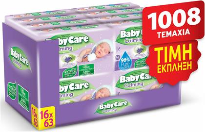 BabyCare Sensitive Υποαλλεργικά Μωρομάντηλα χωρίς Οινόπνευμα & Parabens με Aloe Vera 16x63τμχ