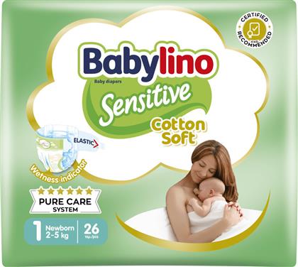 Babylino Sensitive With Chamomile Πάνες με Αυτοκόλλητο No. 1 για 2-5kg 26τμχ από το Pharm24