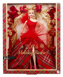 Holiday 2024 για 6+ Ετών Barbie