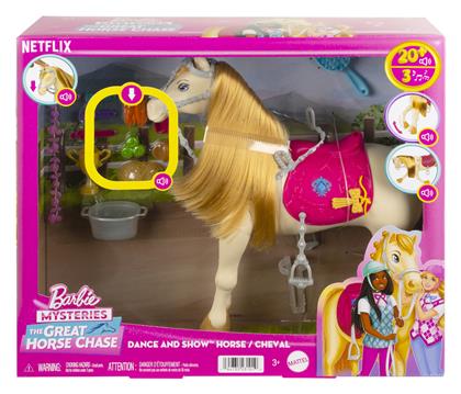 Mysteries The Great Horse Chase για 3+ Ετών Barbie από το Public