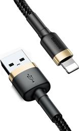 Baseus Cafule Braided USB to Lightning Cable Χρυσό 3m (CALKLF-RV1) από το Public