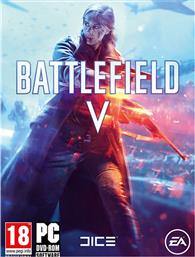 Battlefield V PC Game από το e-shop
