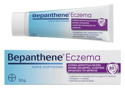 Bepanthene Eczema Ενυδατική Κρέμα Σώματος για Ξηρές Επιδερμίδες 50gr