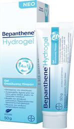 Bepanthene Hydrogel Gel για Επούλωση 50gr από το Pharm24