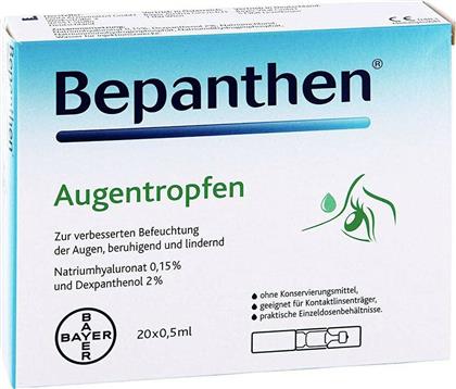 Bepanthol Bepanthene Eye Drops Οφθαλμικές Σταγόνες για Ξηροφθαλμία 20x0.5ml