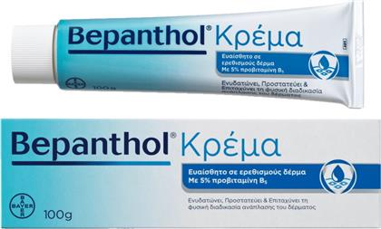 Bepanthol Ενυδατική Κρέμα Ανάπλασης Σώματος για Ευαίσθητες Επιδερμίδες 100gr από το Pharm24