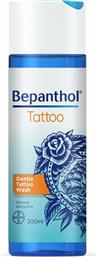 Bepanthol Tattoo Gentle Wash 200ml από το Pharm24