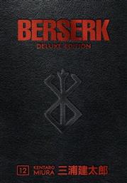 Berserk Deluxe Vol. 12