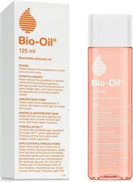 Bio-Oil PurCellin Λάδι κατά των Ραγάδων 125ml