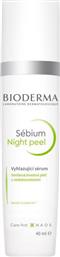 Bioderma Sebium Night Peeling Προσώπου 40ml από το Pharm24