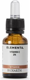 Bioearth Elementa Vitamin C 2% 15ml από το e-Fresh