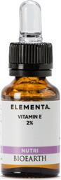 Bioearth Elementa Vitamin E 2% Nutri 15ml από το e-Fresh