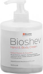 Bioshev Professional Hand & Body Cream 500ml από το Plus4u