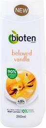 Bioten Beloved Vanilla Ενυδατική Lotion Σώματος με Άρωμα Βανίλια 250ml από το ΑΒ Βασιλόπουλος