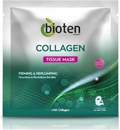 Bioten Collagen Tissue Mask 20ml από το ΑΒ Βασιλόπουλος