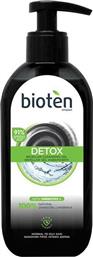 Bioten Gel Καθαρισμού Detox Micellar 200mlΚωδικός: 22002889