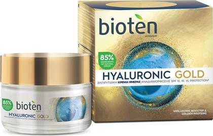 Bioten Gold 24ωρη Κρέμα Προσώπου Ημέρας με SPF10 για Ενυδάτωση & Αντιγήρανση με Υαλουρονικό Οξύ 50ml