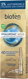 Bioten Hyaloronic Gold Ampoules Ενυδατικό Serum Προσώπου 7x3ml
