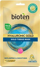 Bioten Hyaluronic Gold Μάσκα Προσώπου για Ενυδάτωση 25ml από το Galerie De Beaute