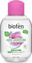 Bioten Micellar Water Καθαρισμού Skin Moisture για Ξηρές Επιδερμίδες 100ml από το ΑΒ Βασιλόπουλος