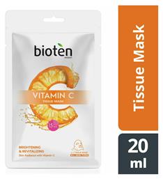 Vitamin C Tissue Mask 20ml Bioten από το Galerie De Beaute